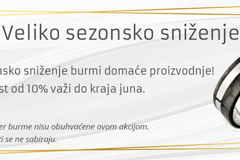 Zlatara Tanasković — zlatara Beograd