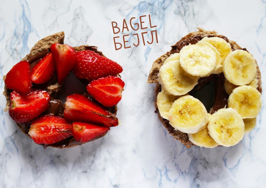 Bagel Bejgl