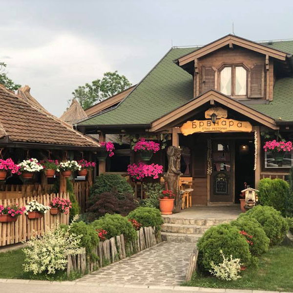 Brvnara Etno Restoran