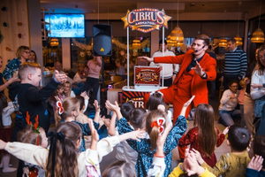 Cirkus Animatori — animatori za decu na proslavi