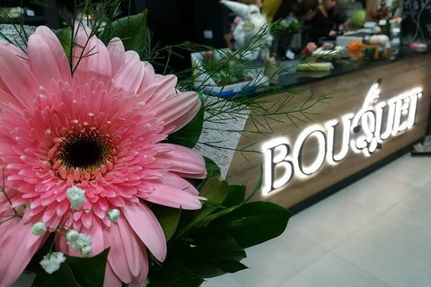 Cvećara Bouquet — cvećara Kraljevo