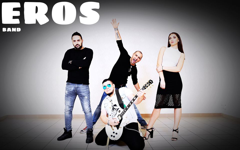 Eros Bend