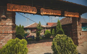 Etno restoran Mirovica — salaš za svadbu, Beograd