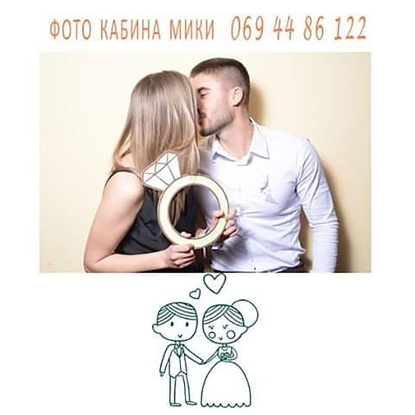 Foto Kabina Miki