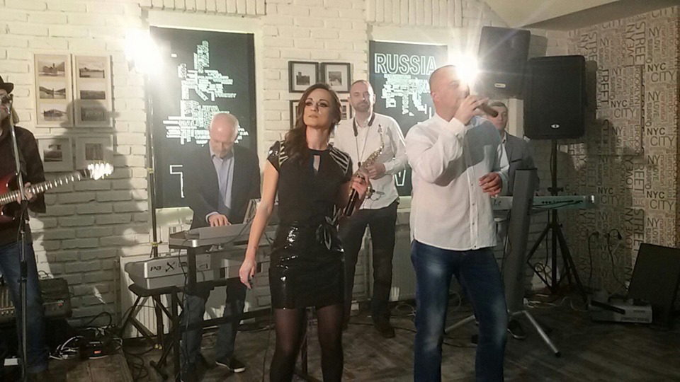 Grupa Građana Bend