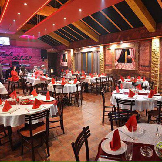 Kafana Naša Stvar