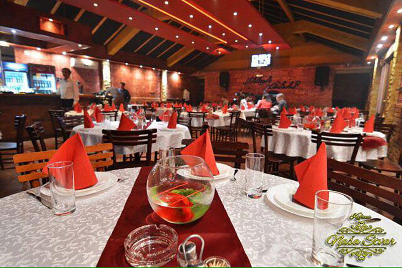 Kafana Naša Stvar