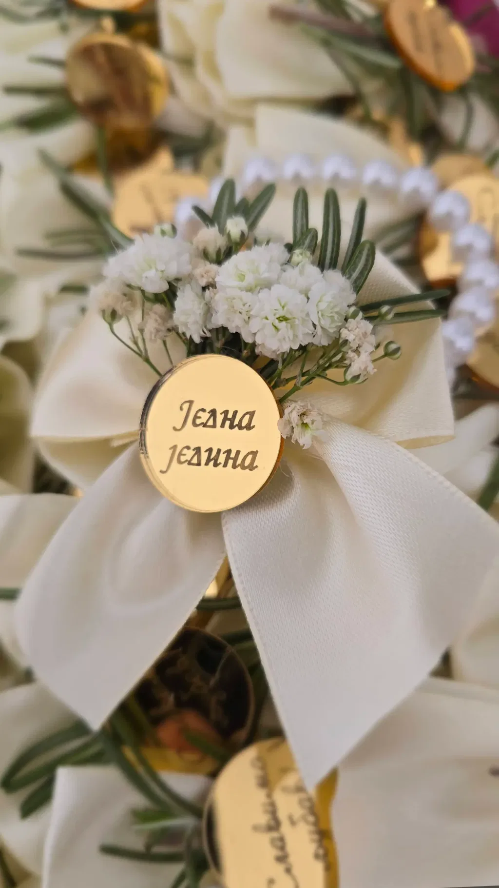 Laura Decoration