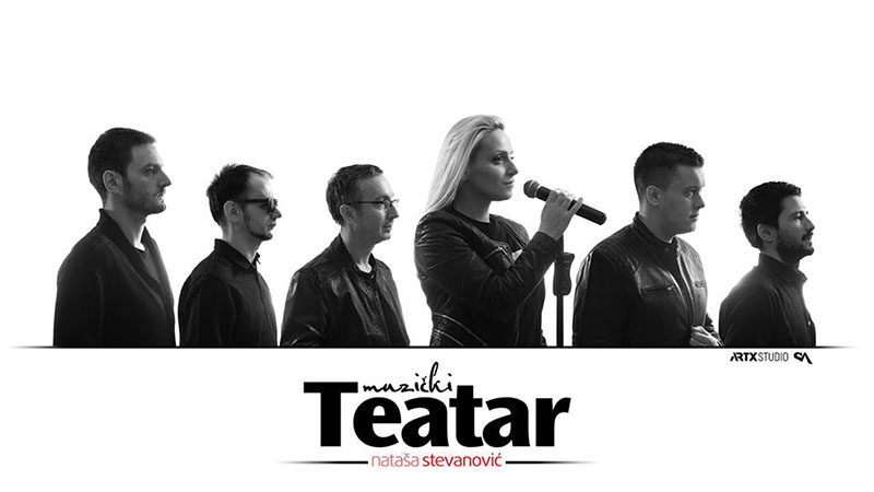 Muzički Teatar