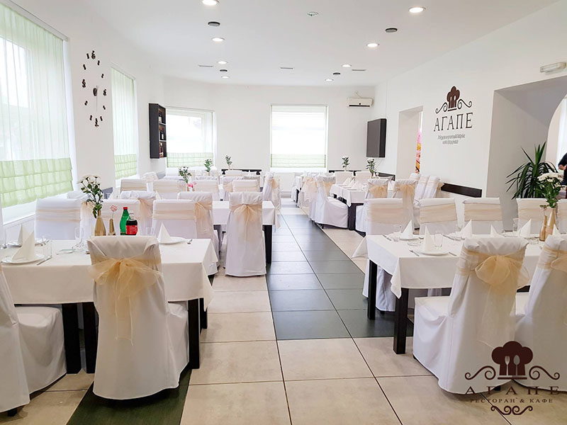 Restoran Agape