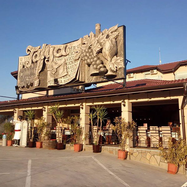 Restoran Talija Manja