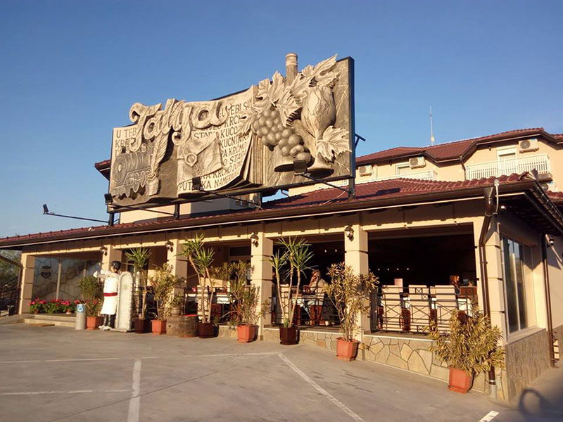 Restoran Talija Manja