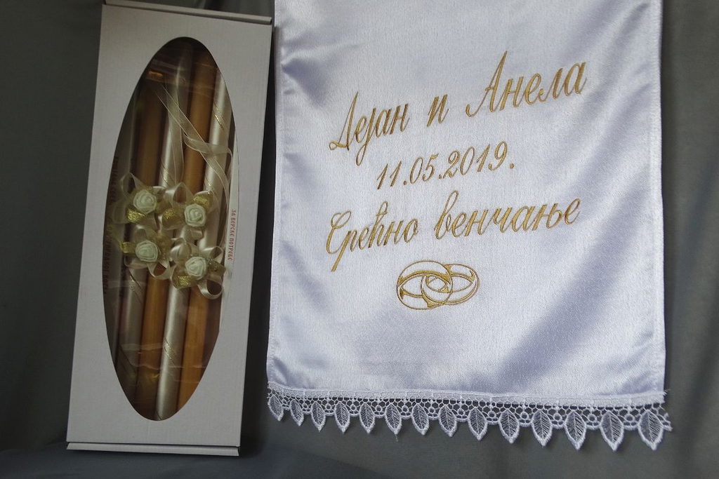 Samo Opušteno