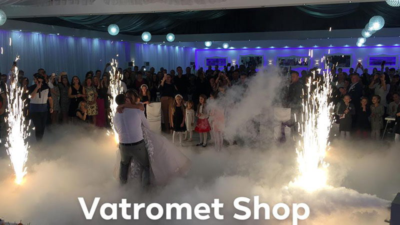Vatromet Shop