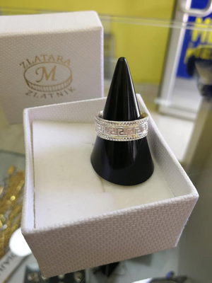 Zlatara Zdravković